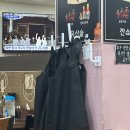 강짬뽕락궁 이미지