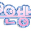 곰푸드 네이버블로그