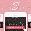 오킴스오성형외과의원 이미지