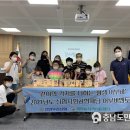 새하늘지역아동센터 이미지