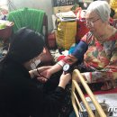푸른건강