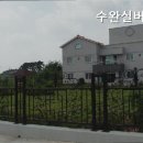 수완실버빌 이미지