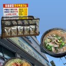 모현동-50 이미지