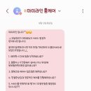 대전출장마사지 - 서구 문정로90번길 65 | 대전출장마사지