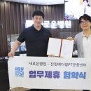 새로운병원 이미지