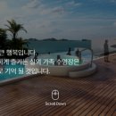 미니스톱목포평화광장점 이미지