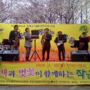 예본실용음악학원 이미지