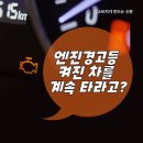 타라고 - 공주시 백제문화로 2157 | 타라고