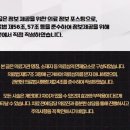 바른바디신경과의원 이미지