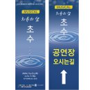 해오름출판기획 이미지