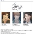 스테이 미 이미지
