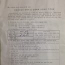 (주)덕우 이미지