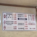 청산면옥 | 김포 점심 맛집 물냉면 코다리냉면 청산면옥 불고기맛집
