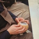 고유라탄공방