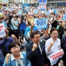 尹대통령, ‘오염수 반대’ 비판 발언 일파만파…“대국민 선전포고” 각계서 비판 목소리 이미지