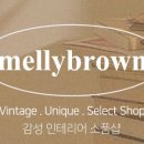 멜리샵