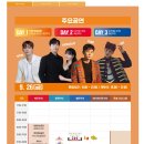 (주)해미 이미지