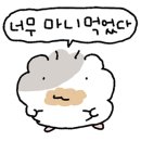 한강공일오비(015B) 이미지