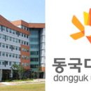 바이오메디 이미지