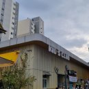 그린풍경채어린이집