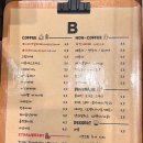 카페비(Cafe B) 이미지