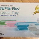 제이엠플러스 이미지