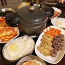 맥아더키친 이미지