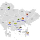 경남 이미지