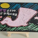 복천박물관 이미지