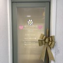 화니라이프케어 경주점 | [ 경주 ] 건강 + 디톡스 + 다이어트 / 여자들 평생 숙제 다이어트 해결해줄 곳 체형, 붓기 관리까지...