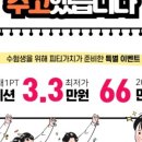 가치만들기 이미지