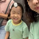 심산농장 | [육아기록] 몽글이~48개월(어린이날/첫 운동회/ 봄소풍/ 노리터349/ 똘똘이요가/ 아빠 오는날/ 행복한...