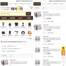 헤어앤미 이미지