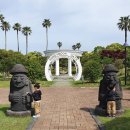 엉덩물횟집 이미지