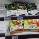 용마트 | 2026 군마트 PX 신상템 정리｜이번에 새로 들어온 것들 솔직 후기