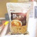 오성푸드 이미지