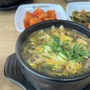 일품양평해장국덕정역점