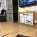 정성든농장