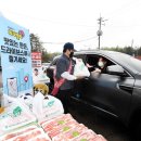 부경양돈M&F 사천점 이미지