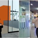 수성도서관 입구 쿠키뉴스