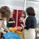 충청한방꽃차협동조합