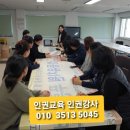 동방재활근로복지관 Daum카페