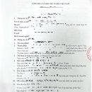 베트남식품 티스토리