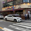 내인생최고의족발(수지직영점) | 용인 수지구청 맛집 내인생최고의족발 수지직영점 솔직 후기