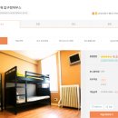 압구정 민박 이미지