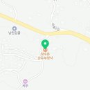 마이온홈와흘 네이버블로그