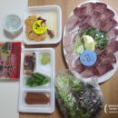 [내돈내산] 아라수산 - 대방어 처음 먹어 본 솔직후기