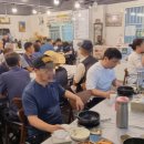 유성맛집민들레집뜰 이미지