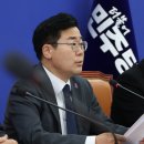 담화로 이미지