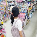 신세계문구점